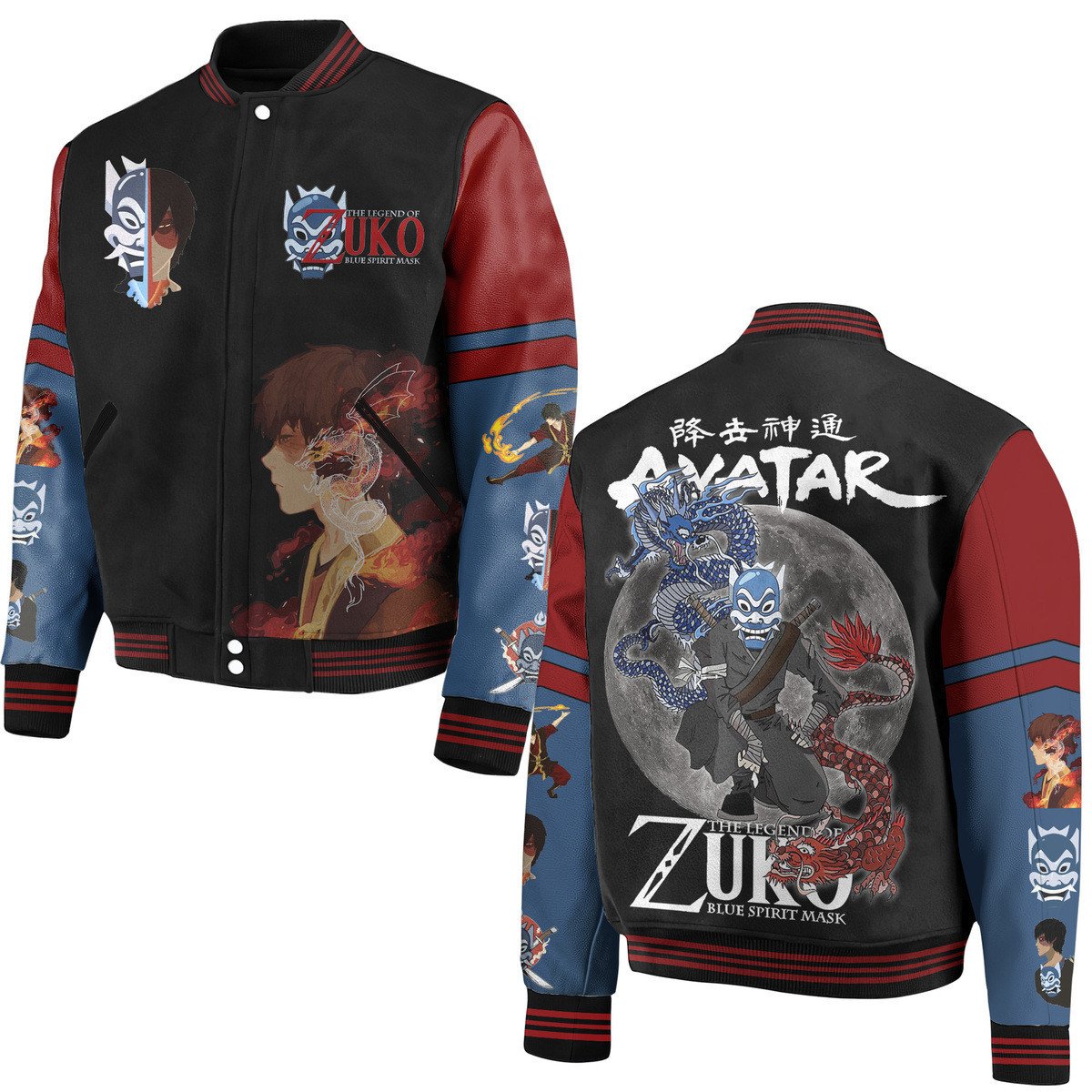 The Legend Of Zuko Avatar: The Last Airbender Cartoon Style Baseball Jacket For Fans