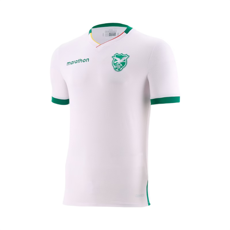 2026 Bolivia Away Jersey